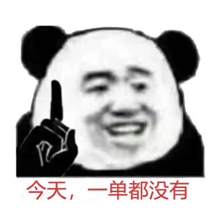 MagiskSoo