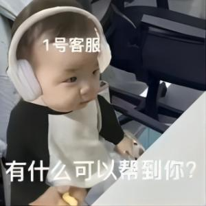 一根华子