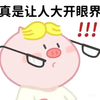 lyy0709