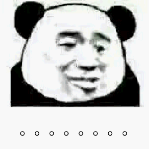 facaiji