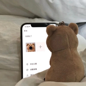 ayou
