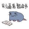 宁清