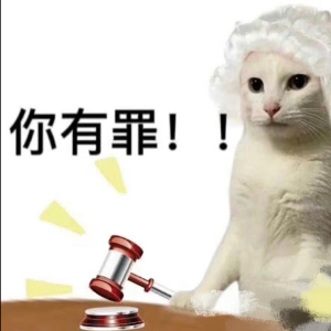 johnhsing
