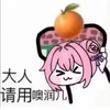 Whbgz