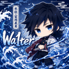Wa1ter