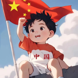 东驰先生