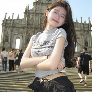 tanwan