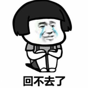 ttsforgold