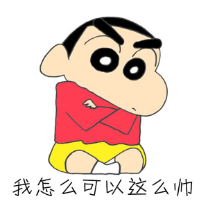 qingfan