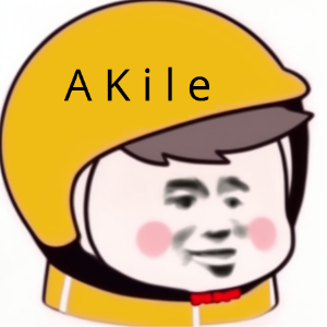 nul