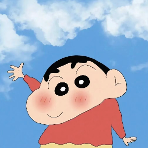 nong-mei