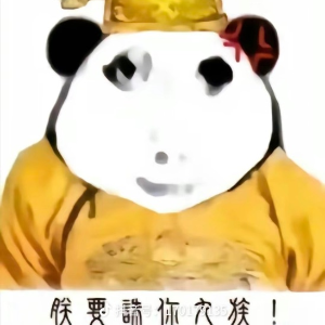 收破烂的-mjj