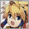 tsubasa