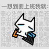 ShenWeiQiu