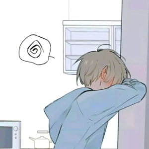 neekonikoni