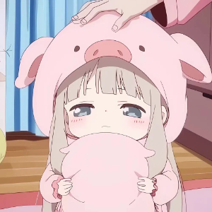 UTUT
