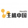 hostzg