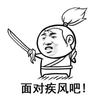 wahahawa