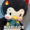 wenjuhe