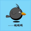 afen