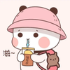 奶茶