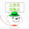 wuciye