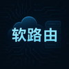 昆少科技