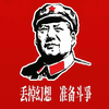 今天早点睡