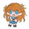 asubaka