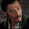xianan