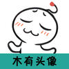 Arukoii