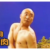 axx1019