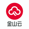 金山云