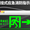 xiaogang-119