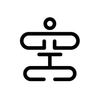 五空