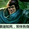 一点寒芒先到随后枪出如龙