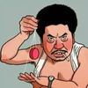李有田