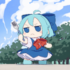 TenAki