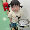 蓝天