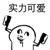 qq774240456