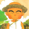 hanada