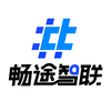 畅途智联