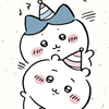 fanghua