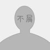 月亮