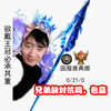 ccxkai