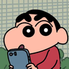 未末