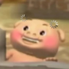 TeaPro