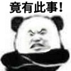 lxyok