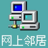 走直线的螃蟹