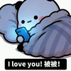 几个一年前